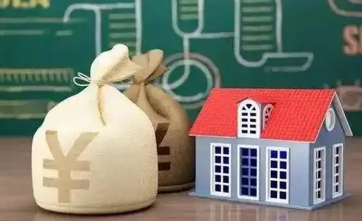 珠海商转公最忌三个原因（珠海公积金多少才能贷30万）